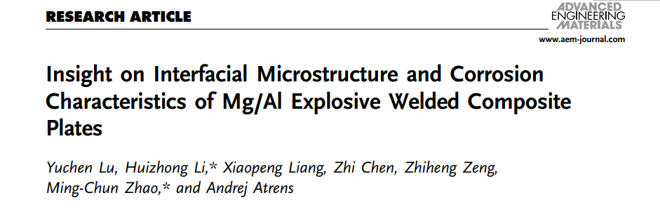 Phohom New Material and Central South University Jointly Publish Academic Research in AEM